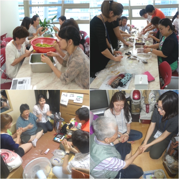 종근당과 함께한 행복한 가정만들기